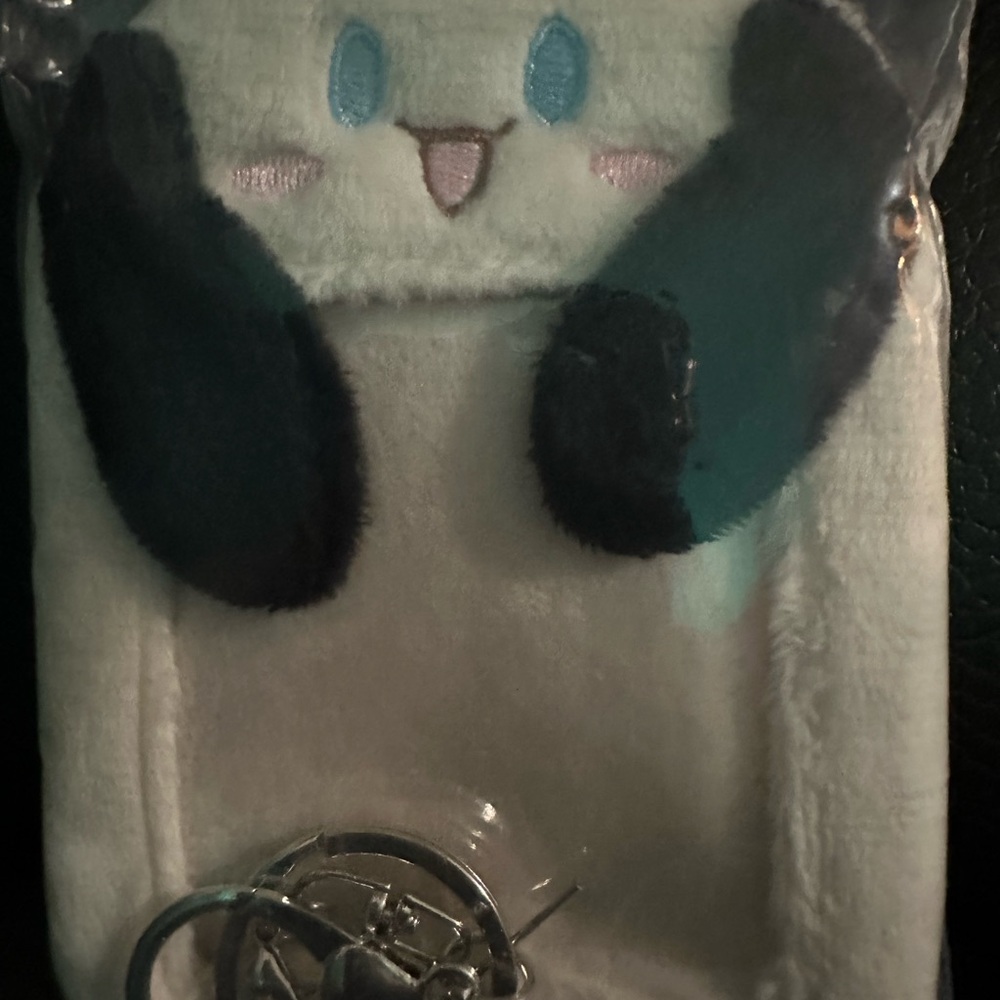 Key chain storage